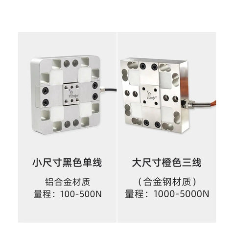Two multi dimensional force sensors with shielded cables for 3D and 6D measurements, displayed in aluminum alloy, 100-5000 N range.