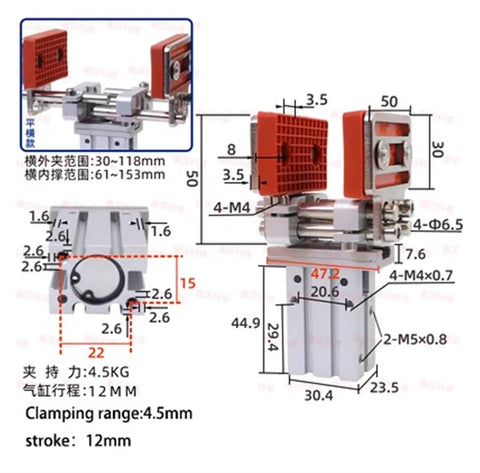 Adjustable Finger Cylinder Telescopic Frame Mechanical Arm Fixture With Widened Chuck And Parallel Gripper for 16D And 20D Pneumatic Accessories, showing dimensions and clamping range.