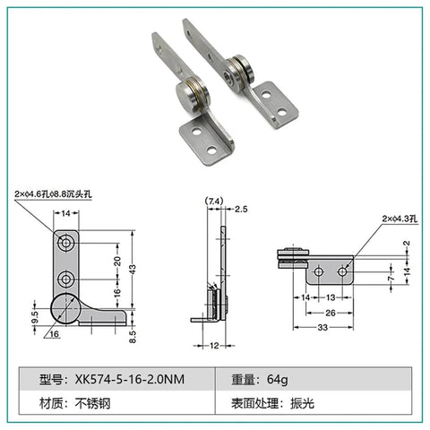 Stainless Steel Constant Torque Position Control Hinges Friction Stay For Doors And Cabinets, Heavy Duty Door Monitor Hinge XK574-5-16 2.0Nm