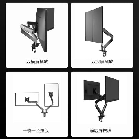 Level Up Your Workspace With This Tall Desk Monitor Riser, Height Adjustable desk monitor arm display in multiple angles