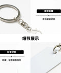 Heavy Duty Aluminum Keychain With Black And White Piano Plate Grid Print Rectangular Steel Keyring Built Tight For Everyday Carry clean aesthetic close-up of steel loop