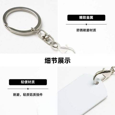 Heavy Duty Aluminum Keychain With Black And White Piano Plate Grid Print Rectangular Steel Keyring Built Tight For Everyday Carry clean aesthetic close-up of steel loop