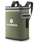 Leak Proof Insulated Backpack Cooler Holds 36 Cans Soft Side Waterproof Bag Keeps Your Brews Ice Cold Without The Drip in green