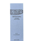 K0707 Whetstone Knife Sharpening Stone 1500 Grit Medium Blue With Plastic Case; front view with text and logo visible.
