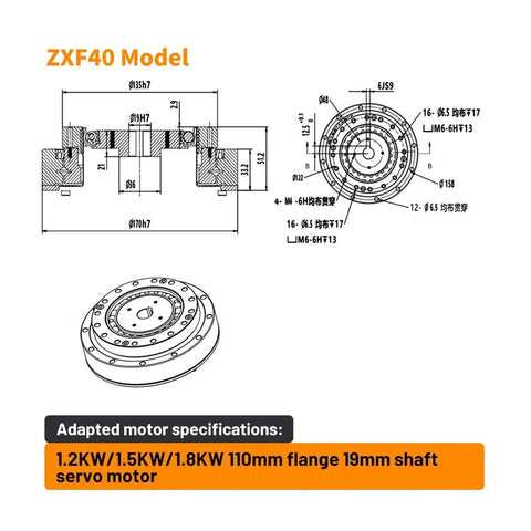 Precision Strain Wave Gear Harmonic Reducer With Knockout 30 To 1 Ratio For Slick Cnc Rotary Tables and Robot Joints, ZXF40 model diagram.