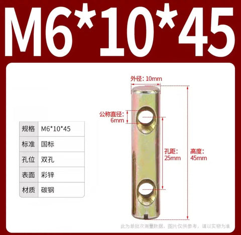 Barrel Nut Dowel Cross Dual Hole Nuts Pack Of 5 For Wood Assembly In Multiple Sizes Tough As Nails Carbon Steel M6*10*45