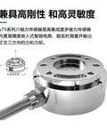 Beefy Six Axis Torque And Force Sensor For Industrial Robots, Ultra Precise Six Dimensional Measurement, 100N Force, 7N.M Torque