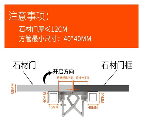 Diagram of Stainless Steel Stone Door Hinge Hidden Open Invisible Concealed Hinge With Adjustable Fit for precise installation.