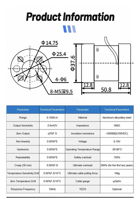 Technical drawing of Flange Torque Sensor DYJN 104 0.5 to 150 Nm Load Cell For Precision Static Torque Measurement