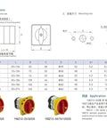 Technical drawing and specs of Multi Position Changeover Rotary Cam Switch 0 To 7 Positions Three Poles Three Stages 660V 32A