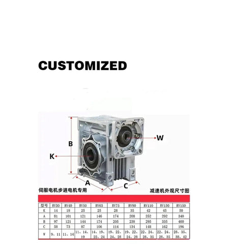 Customized Beefy Worm Gear Reducer With 14mm Input Shaft, Adjustable Reduction From 5 To 1 Up To 100 To 1, metal gearbox