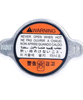 Radiator Cap Assembly Direct Fit For Hyundai And Kia Cars OEM 253303K000 2533039100 with safety warning label