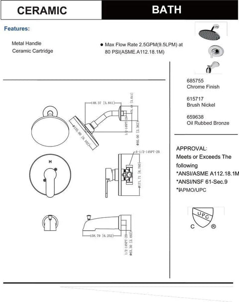 Diagram of Convertible Satin Nickel Tub And Shower Faucet Combo With Single Handle Design 2.0 GPM Ceramic Cartridge Brass And Copper Waterways Water Saver Aerator