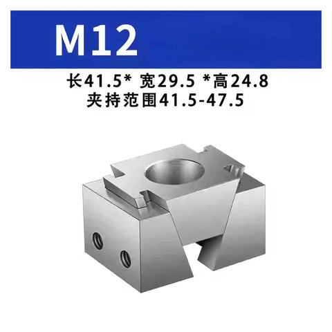 Heavy Duty Cnc Wedge Clamp Slick Precision Vice Block Knockout Performance Quick Release Side Mount Adjustable Fixture Built Tough For Steel Aluminum Part Fixturing, M12 size, metallic finish.