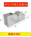 Get Your Hands On This Awesome Mini Adjustable Angle V Block For CNC Milling Machines Perfect Vice Grip Clamp Holder With Precision 0 Degrees To 60 Degrees Settings And Ultra Accurate Measurements For Any Serious Machinist Looking To Upgrade Their Gear, showing angle gauge with 0.005 precision.