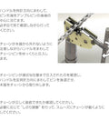 Pro Grade Bike Chain Breaker Tool For 6 To 11 Speed Chains showing chain alignment process in Japanese instructions.