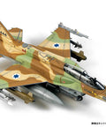 F-161 SUFA 1/32 Scale Model Kit with dual-seat fuselage, military camouflage paint, and photo-etched parts displayed.
