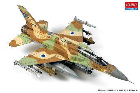 F-161 SUFA 1/32 Scale Model Kit with dual-seat fuselage, military camouflage paint, and photo-etched parts displayed.