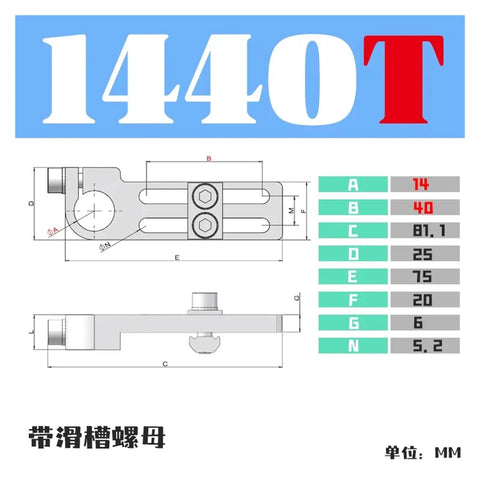 Industrial Grade Aluminum Robotic Arm Mounting Bracket For Factory Automation And Metalworking Precision, dimensions and specifications included.