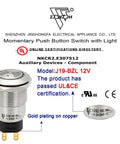 Model J19-BZL 12V momentary push button switch with light and UL&CE certification label, showing gold plating on copper connectors