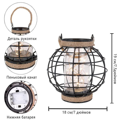 Battery Powered Metal Cage LED Lantern 7.3 Inch Tall Cordless Accent Light With 20 Fairy Lights Perfect For Weddings Parties Patio Indoors Outdoors Ideal For Indoor Outdoor Decor with handle detail close-up.