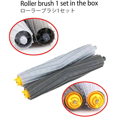 All In One Roomba Replacement Parts Kit For 800 And 900 Series Vacuum Cleaners Includes Main Roller Brushes