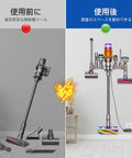 Comparison of cluttered floor with V7 to V15 vacuum attachments vs organized Wall Mount Accessory Holder For V7 Through V15 Vacuum Docking Station