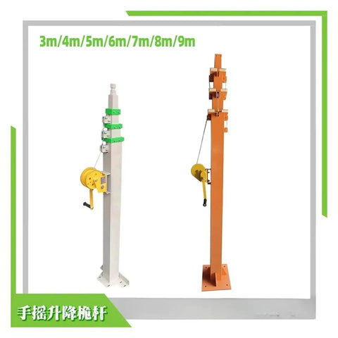Hand Crank Telescopic Lifting Mast With Manual Winch And Self Locking Design Heavy Duty Carbon Steel Extension Pole displaying two sizes.