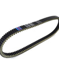 High Mileage V Drive Belt Transfer Clutch Motorbike For Cushman 1600 XD Model Years 2014 2015 And 2016 oval rubber belt with textured surface