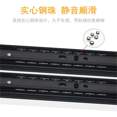 Silent 3-Section Ball Bearing Drawer Slides Set Cold Rolled Steel Track, close-up showing ball bearings and black steel