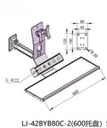 Technical drawing of premium monitor mount showing wall and desk setup dimensions for ergonomic viewing.