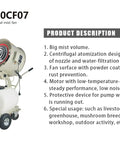 Beat The Heat 20 Inch Portable Misting Fan With Dust Removal For Patios Parks Carnivals And Large Spots showing centrifugal design and wheeled cart.