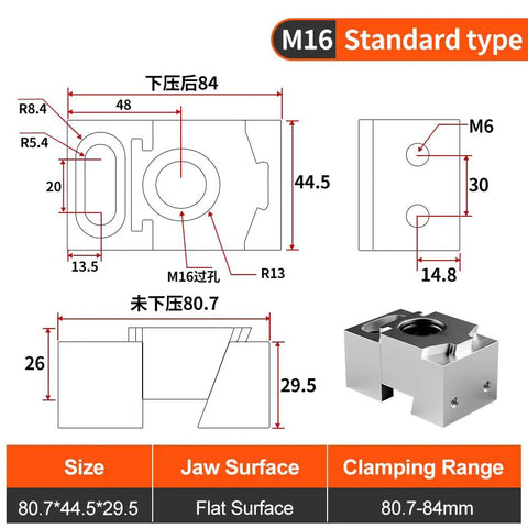 M16 Standard type clamping component, flat surface, size 80.7x44.5x29.5mm for precision machining setups.