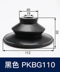 PKBG110 Dual Stage Industrial Vacuum Suction Cup Chuck in Black with dimensions for precise handling in manufacturing.