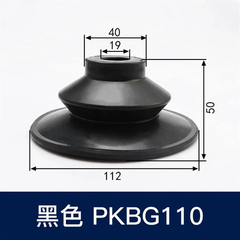 PKBG110 Dual Stage Industrial Vacuum Suction Cup Chuck in Black with dimensions for precise handling in manufacturing.