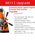 Badass Portable Magnetic Drill Press With Hella Grippy Antislip Handles And Rock Solid Bidirectional Guide Rails For Ultra Heavy Duty Steel Structure Fabrication Projects displayed with technical specifications.