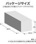 Diagram showing package size dimensions: 88.5 x 29.5 x 26.5 cm for Premium Round Above Ground Swimming Pool 10 Foot Diameter