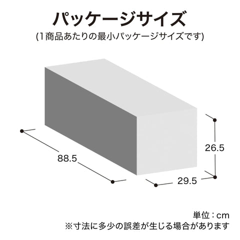 Diagram showing package size dimensions: 88.5 x 29.5 x 26.5 cm for Premium Round Above Ground Swimming Pool 10 Foot Diameter