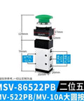Durable MV522 Pneumatic Valve For Industrial Automation G Quarter Inch Port 2 Way 3 Way And 5 Way Configurations