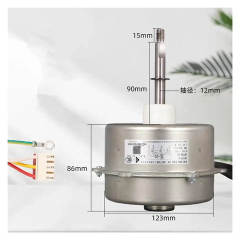 Compatible With Variable Frequency Inverter Air Conditioner DC Brushless External Motor ZWS92K, size dimensions visible