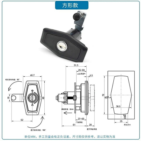 Heavy Duty Plastic Black RV Cabin Door Lock With Compression Tongue Seal For Travel Trailers Luggage Compartment And Cargo Doors