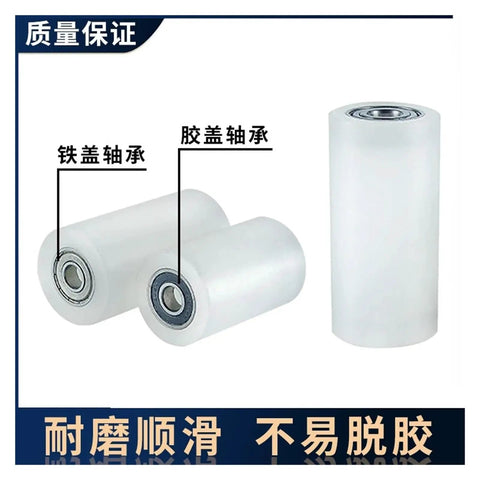 Tough As Nails Nylon Guide Pulley Roller Wheel in three angles, transparent nylon, designed for smooth gliding heavy loads.