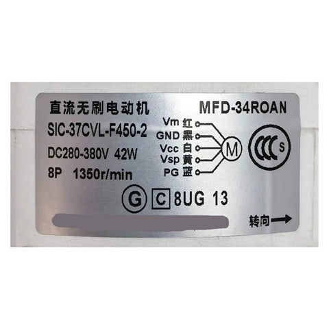 Indoor Unit DC Fan Motor For Air Conditioning Spare Parts MFD 34R0AN Beefy Durable Replacement High Efficiency Industrial Grade Motor For Quiet Reliable Cooling System Easy Install And Longevity. metal motor label