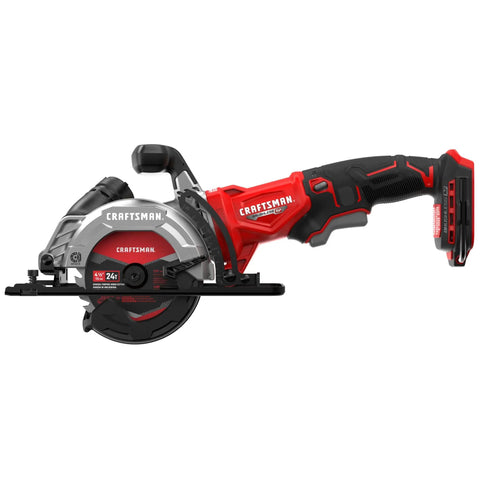 Heavy Duty 4.5 Inch Cordless Circular Saw With Brushless Motor Punching Up To 4500 Rpm showing a side view of the tool with a 4.5 inch blade.