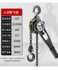 Heavy Duty Hand Pulled Hoist With Tightening Chain For 1.5 Ton Lifting Jobs showing a 1.5T capacity hoist with 6 meter chain and hook.