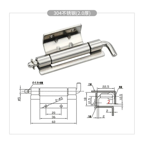 Hidden Cabinet Hinge Set For Frameless Cabinets Detachable Bolt Hole Welding Hinge dimensions and diagram shown