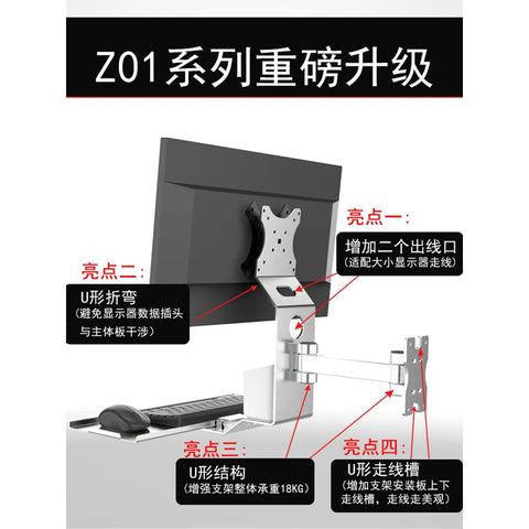 Level Up Your Daily Grind With This Foldable Monitor And Keyboard Mount Featuring An Integrated Slim Tray For Zero Clutter Organizing And Smooth Ergonomic Desk Upgrades showing a detailed monitor mount with adjustable features.