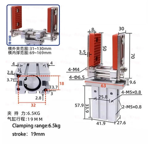 Adjustable Finger Cylinder Telescoping Frame Mechanical Arm Fixture With Wide Chuck Parallel Gripper For 16D And 20D Pneumatic Accessories diagram