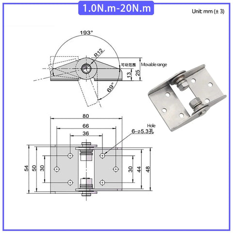 Front view of 304 stainless steel damping hinge with adjustable torque and mounting plate with six holes