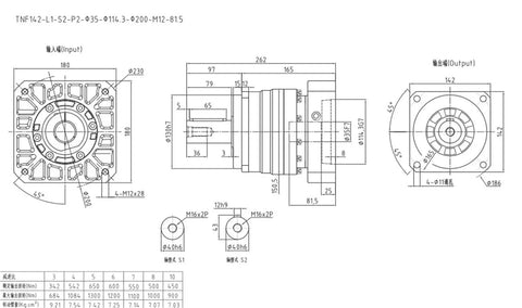 Technical drawing of Heavy Duty Helical Gear Planetary Reducer Real Deal Servo Motor Speed Drive Unit dimensions and specifications.